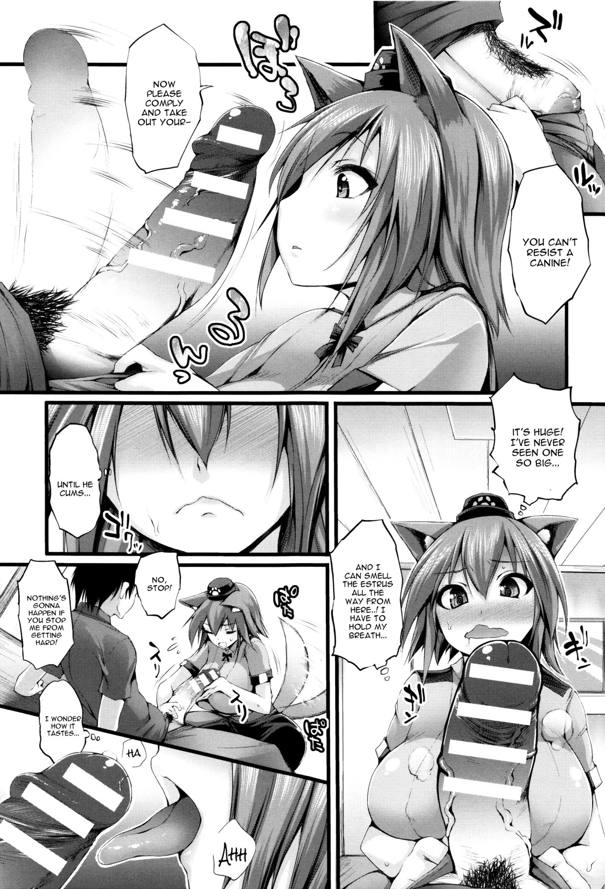 Hentai Manga Comic-Sakusaku Meat Pie-Read-122
